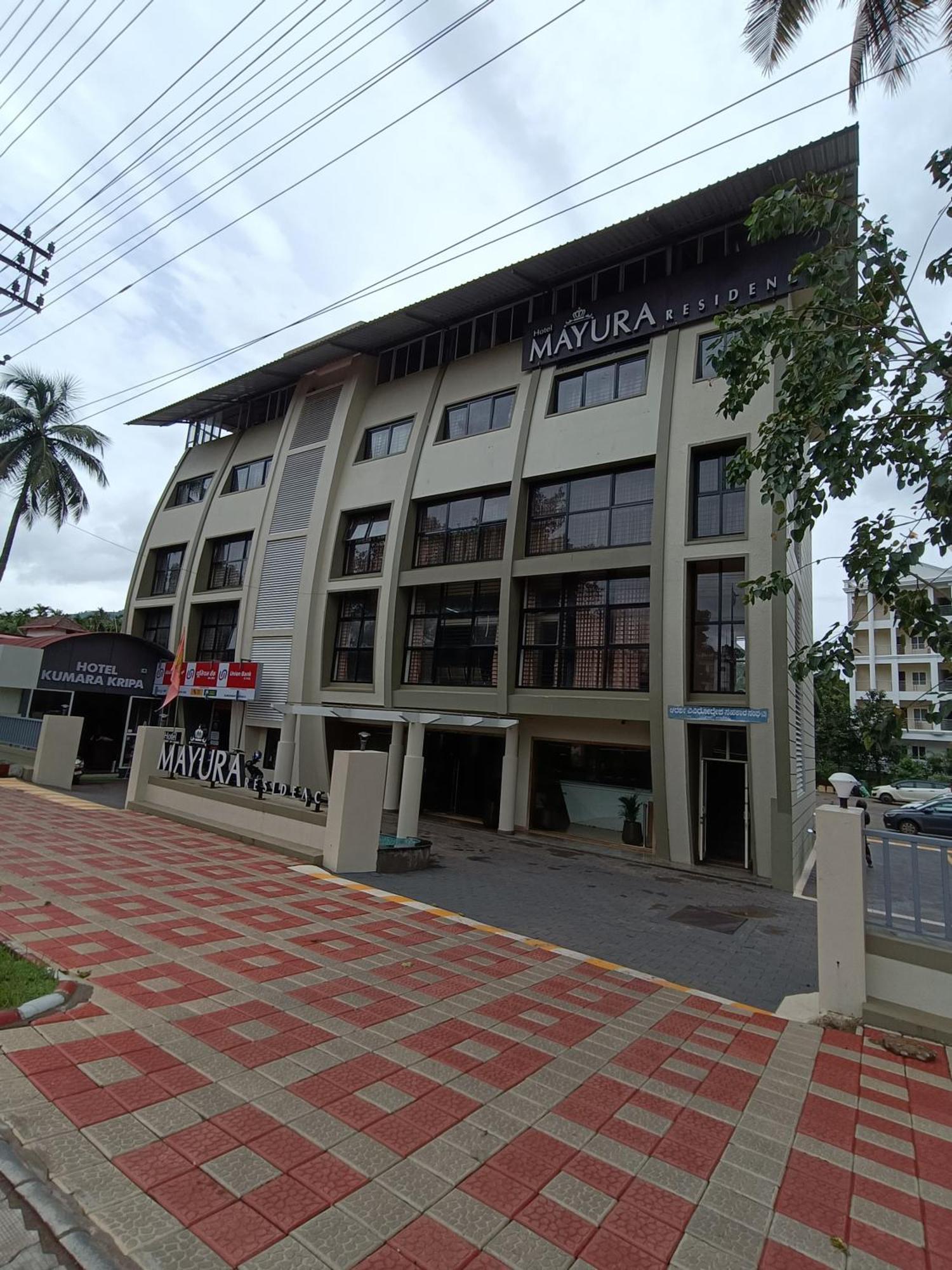 Hotel Mayura Residency Subrahmanya ภายนอก รูปภาพ