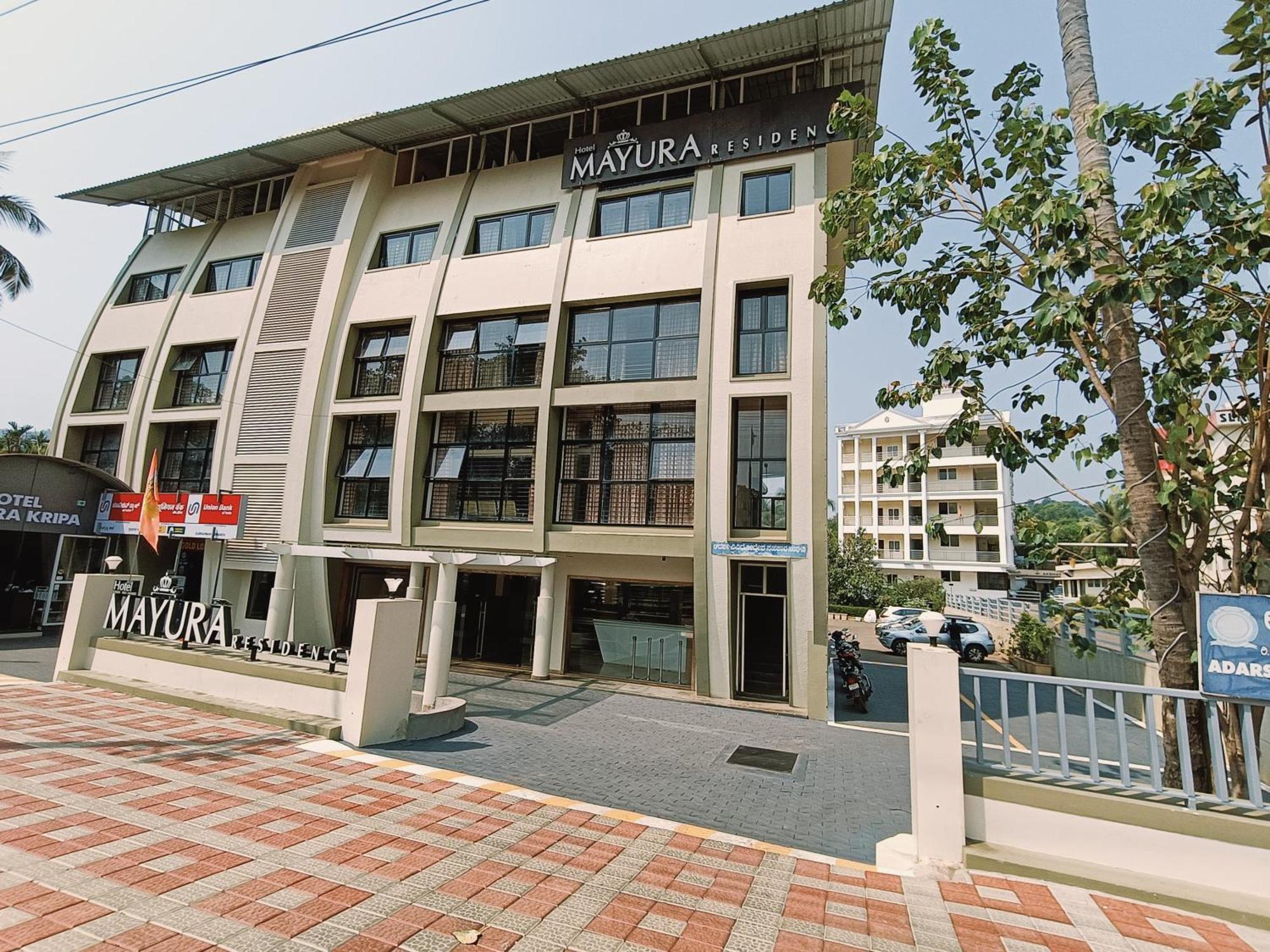 Hotel Mayura Residency Subrahmanya ภายนอก รูปภาพ